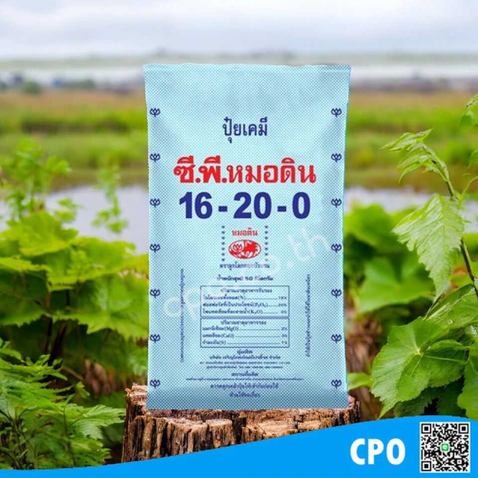 สินค้าใกล้เคียง